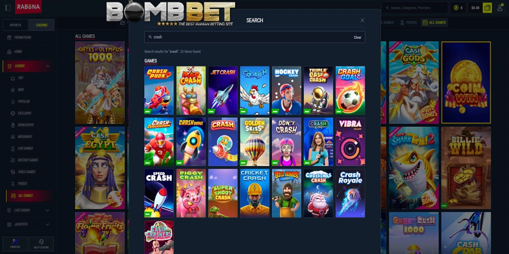 بازی انفجار رابونا بت