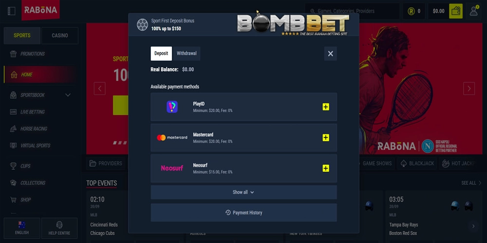 شارژ حساب در رابونا بت